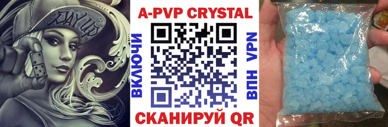 Купить Смоленск Бошки Шишки Псилоцибиновые грибы Мефедрон