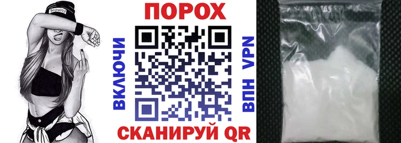 АМФЕТАМИН VHQ  Смоленск 