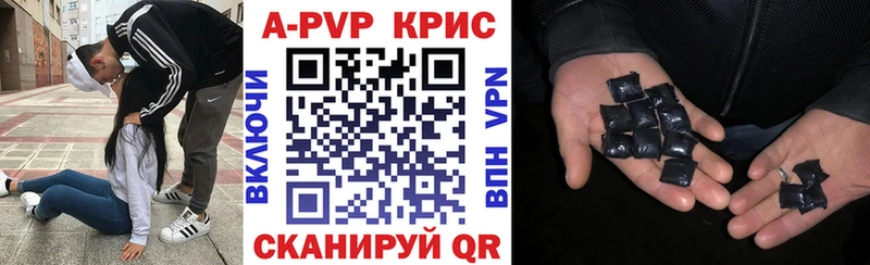 Alfa_PVP СК  Смоленск 