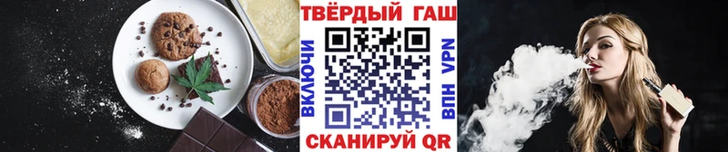 mega маркетплейс  Смоленск  Canna-Cookies марихуана 