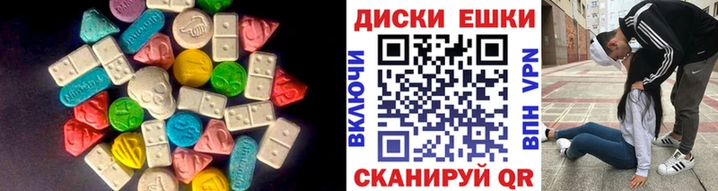 Ecstasy 250 мг  что такое   кракен зеркало  Смоленск 