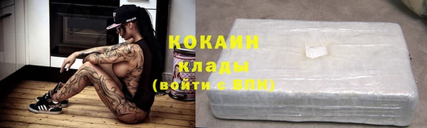марихуана Вяземский