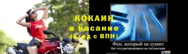марихуана Вяземский