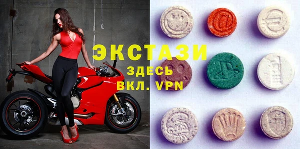 амфетамин Вязники