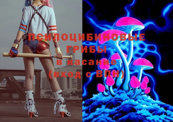 амфетамин Вязники