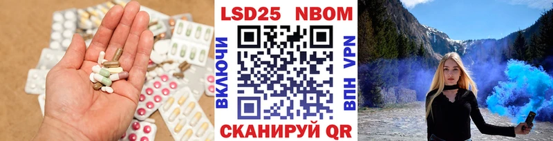 darknet телеграм  Смоленск  LSD-25 экстази кислота  блэк спрут ССЫЛКА 